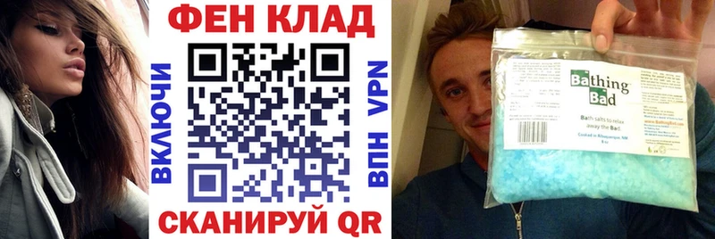 купить  цена  Рошаль  АМФЕТАМИН Premium 
