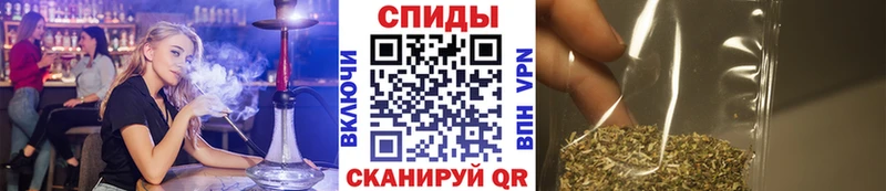 БУТИРАТ буратино  Рошаль 