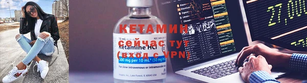 не бодяженный Армянск