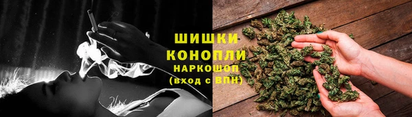 jwh Аркадак