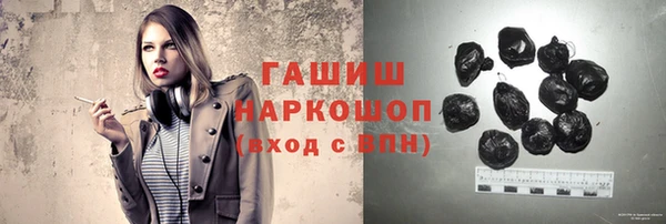 jwh Аркадак