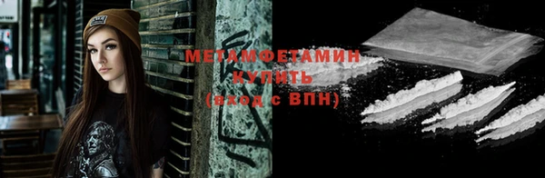 jwh Аркадак