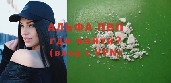 jwh Аркадак