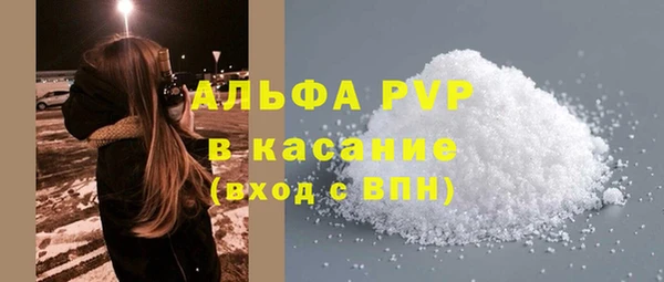 не бодяженный Армянск