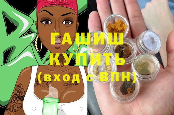 не бодяженный Армянск