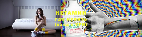 MDMA Арсеньев