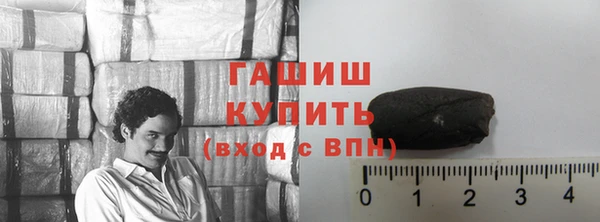 jwh Аркадак