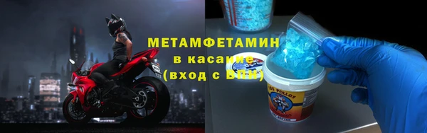 не бодяженный Армянск