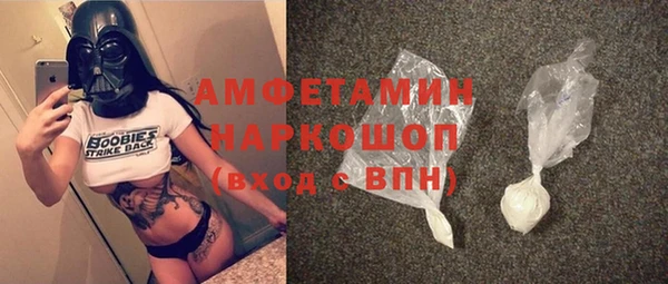 не бодяженный Армянск