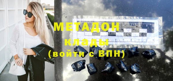 jwh Аркадак