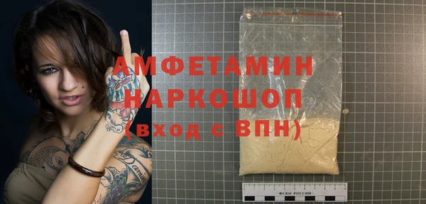 не бодяженный Армянск