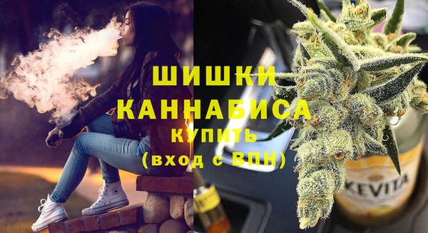 MDMA Арсеньев