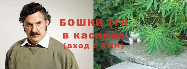 MDMA Арсеньев